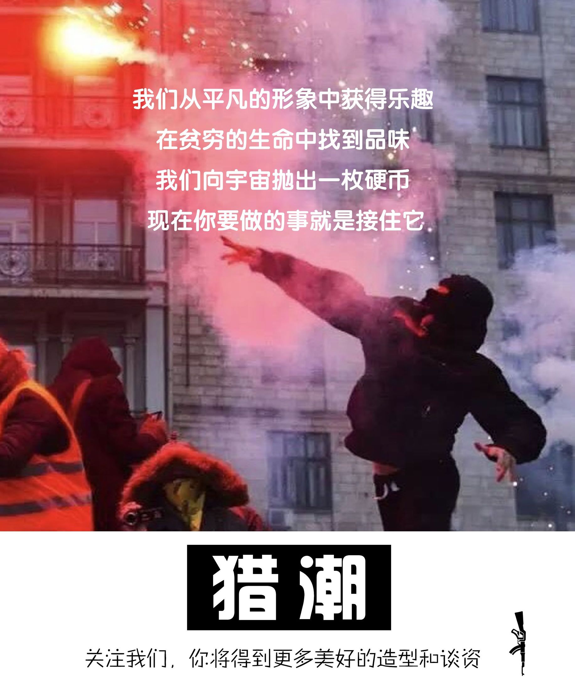 廠貨、A貨、仿貨、原單、裁片鞋等等，現(xiàn)在看來都只是叫法不同的假貨而已