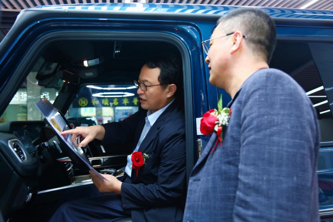 建達(dá)成名車廣場&筍崗文具玩具禮品批發(fā)市場“雙項(xiàng)目”開業(yè)盛典