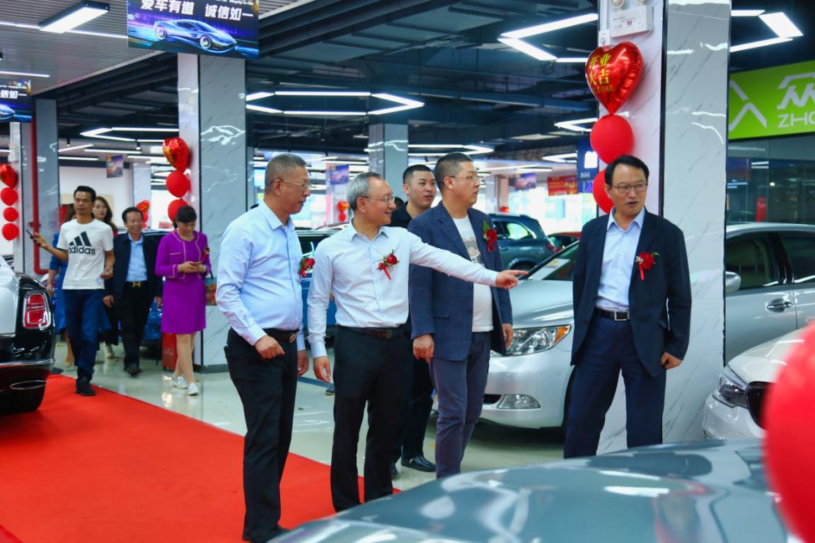 建達(dá)成名車廣場&筍崗文具玩具禮品批發(fā)市場“雙項(xiàng)目”開業(yè)盛典