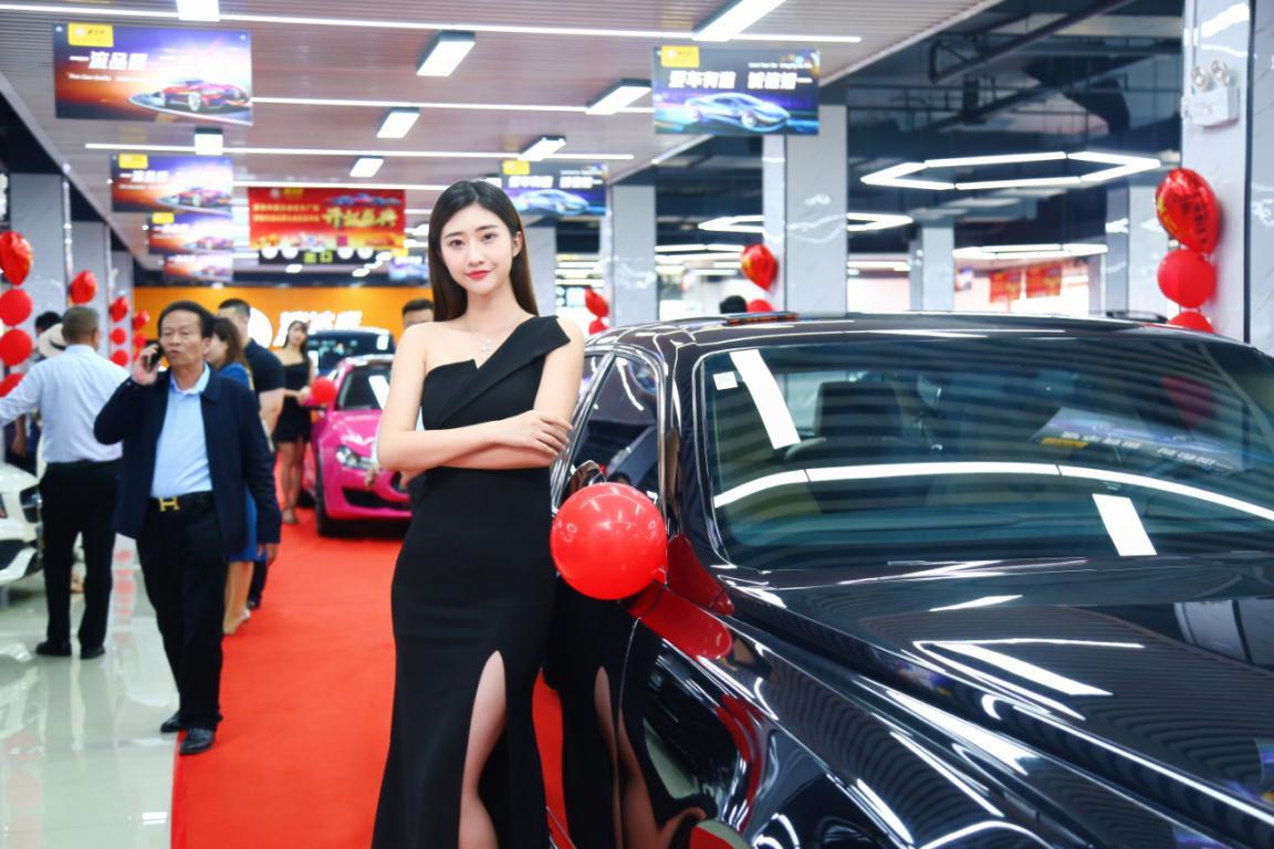 建達(dá)成名車廣場&筍崗文具玩具禮品批發(fā)市場“雙項(xiàng)目”開業(yè)盛典