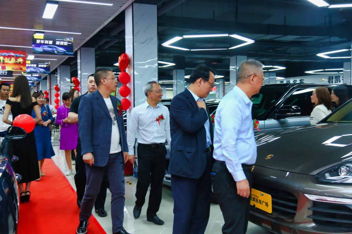 建達(dá)成名車廣場&筍崗文具玩具禮品批發(fā)市場“雙項(xiàng)目”開業(yè)盛典
