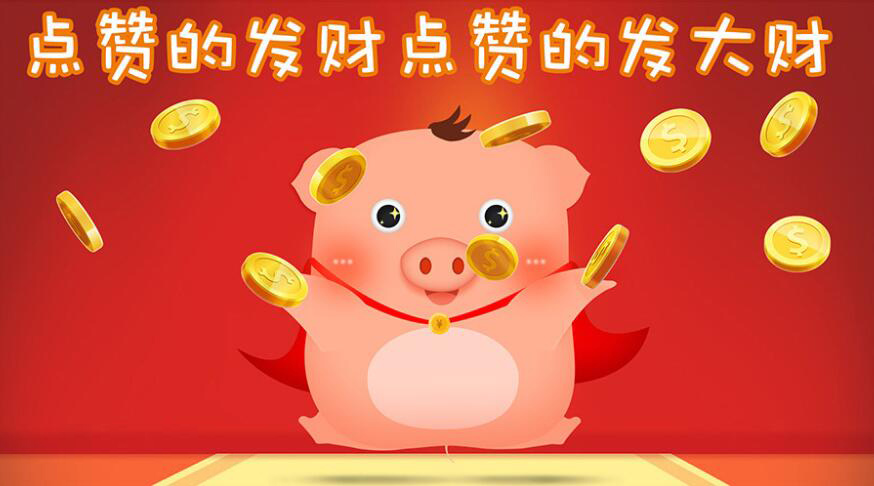 做電商如何找貨源？33個貨源網(wǎng)站值得收藏，比1688便宜