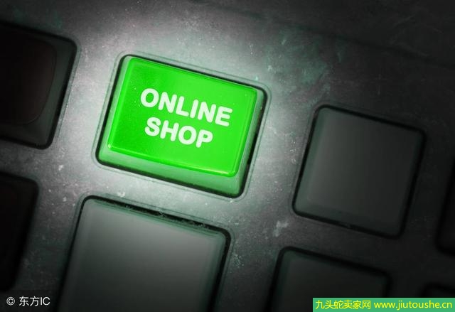網(wǎng)店貨源供應(yīng)商去哪里找，低價(jià)找網(wǎng)店貨源方法