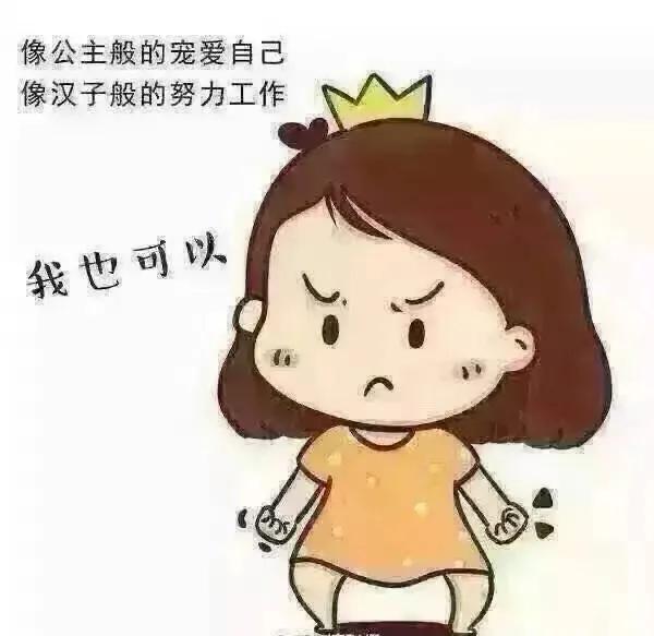 淘寶如何引導(dǎo)顧客收藏加購，淘寶怎么引導(dǎo)買家收藏加購？