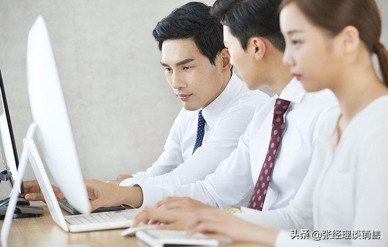 業(yè)績不佳的信貸經(jīng)理手中擁有客戶數(shù)量少的原因有哪些？