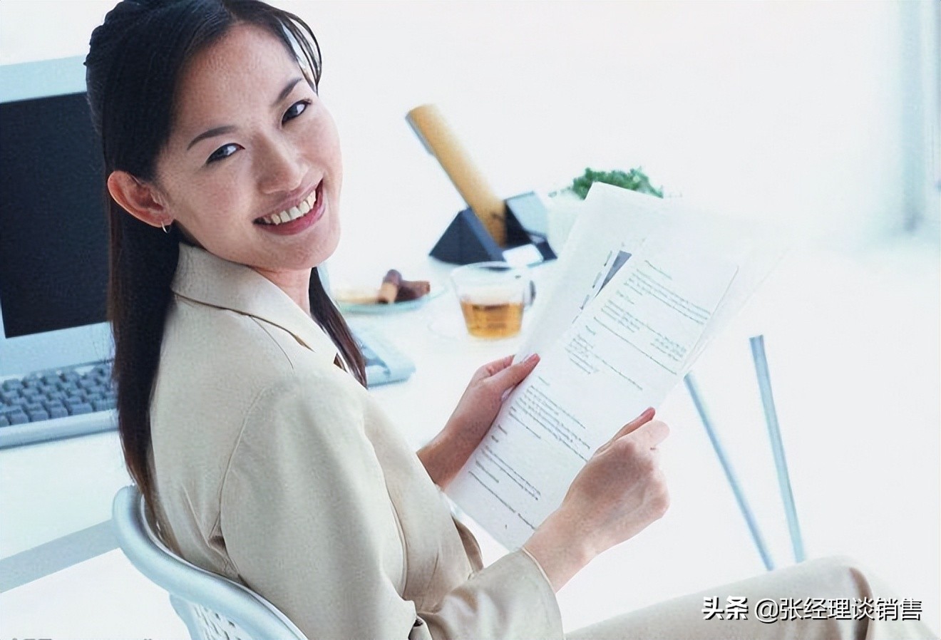 信貸經(jīng)理怎么找客戶，貸款客戶經(jīng)理怎么找客戶？