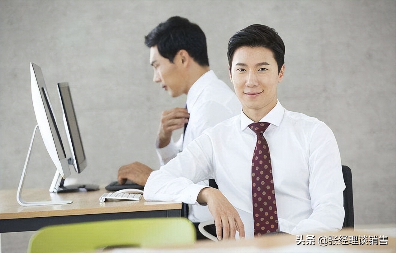 業(yè)績不佳的信貸經(jīng)理手中擁有客戶數(shù)量少的原因有哪些？