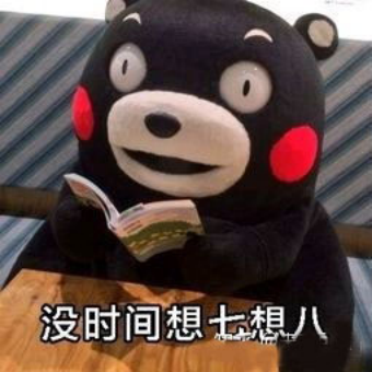 抖音小店無(wú)貨源可以做嗎？抖音小店無(wú)貨源怎么做起來(lái)？