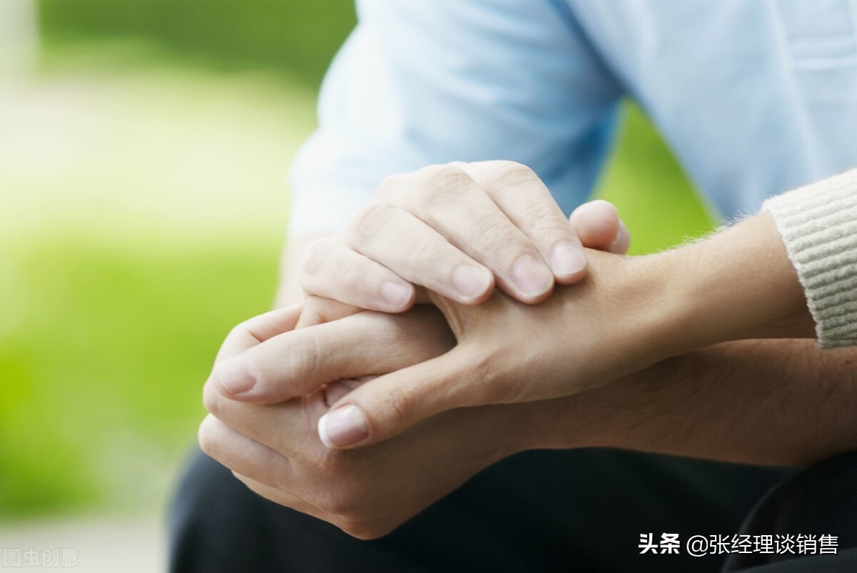 做銷(xiāo)售有什么方法可以達(dá)到成交？讓顧客立馬買(mǎi)單的5套話(huà)術(shù)！