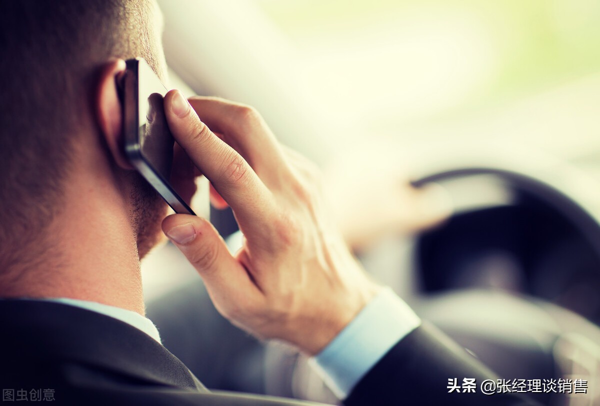 讓顧客立馬買(mǎi)單的5套話術(shù)，銷(xiāo)售必備葵花寶典