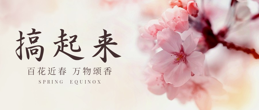 推薦！30個(gè)靠譜副業(yè)項(xiàng)目，再送3個(gè)適合讀書人的變現(xiàn)路徑
