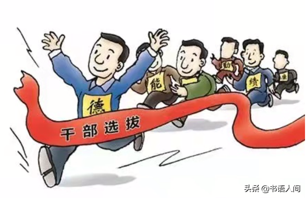 如何做個好相處的人？親近但不失分寸