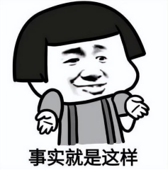 無(wú)貨源電商是“騙局”？真的是這樣嗎？