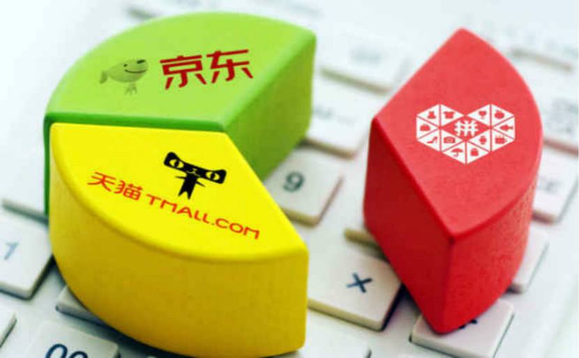 為什么現(xiàn)在電商那么難做？電商越來越難做的原因！