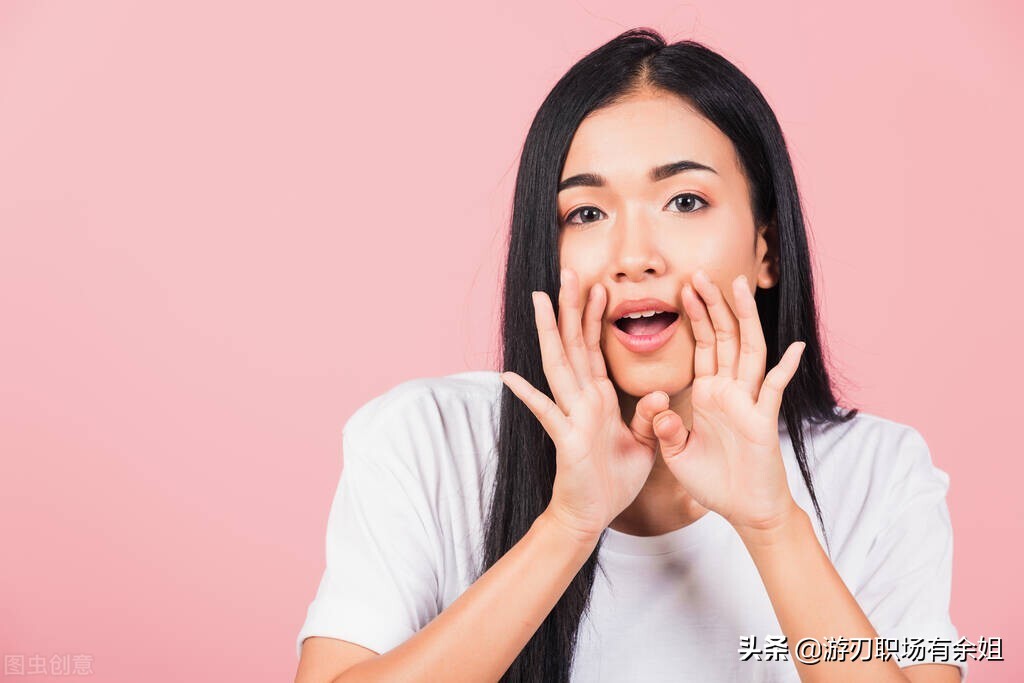 對(duì)工作很不滿又不敢辭職，下一步應(yīng)該怎么做？