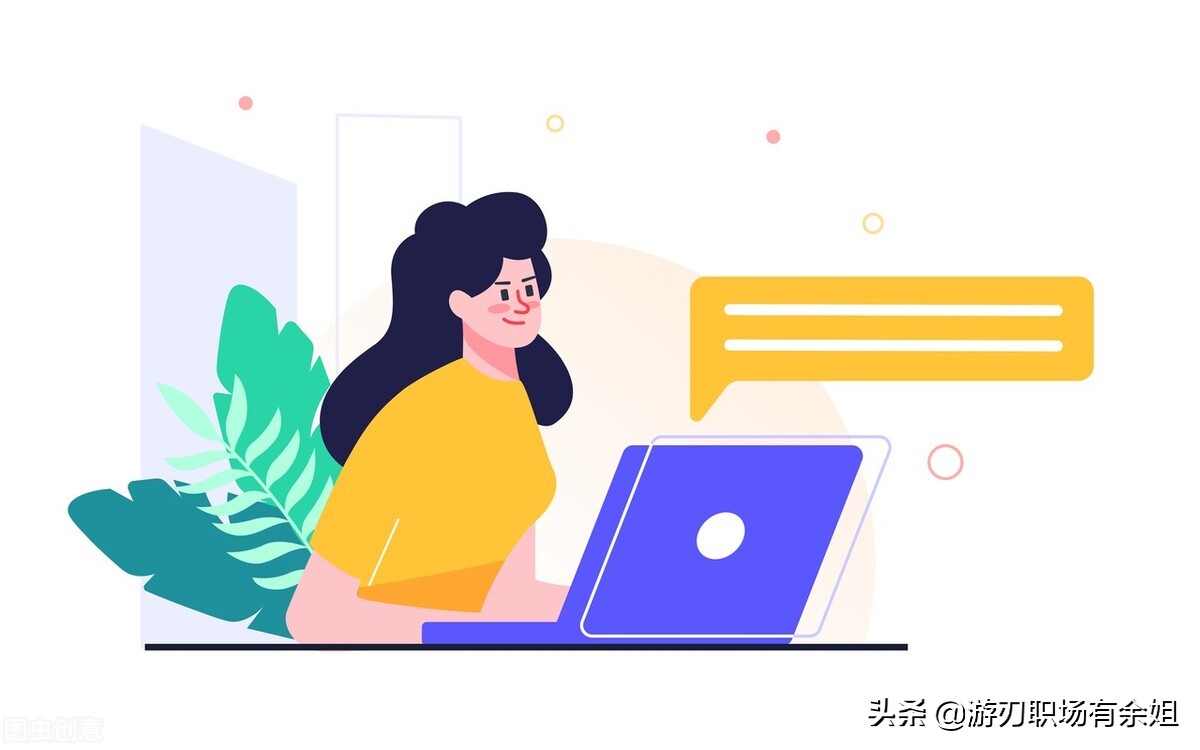 管理學中管理的核心是什么？管理的核心是什么？