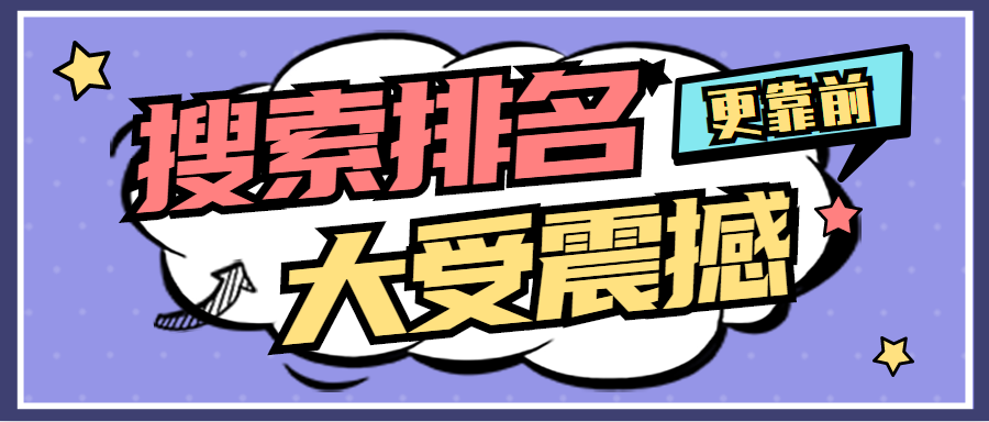 淘寶老鏈接可以改標題嗎？如何優(yōu)化調(diào)整老鏈接才不會降權？