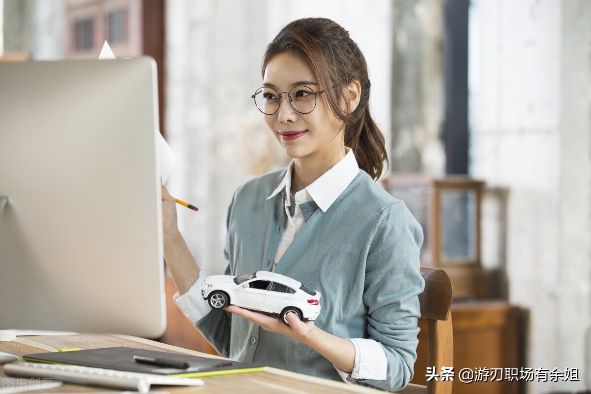 理解這3個職場生存法則和智慧，才能笑到最后