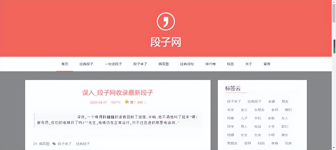 自媒體人必看的幾個(gè)文案網(wǎng)站，讓文案創(chuàng)作更有色