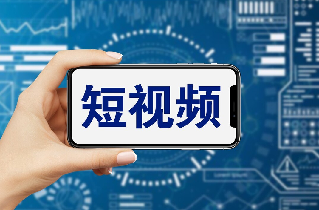 自媒體短視頻怎么做，短視頻自媒體如何運(yùn)營(yíng)？