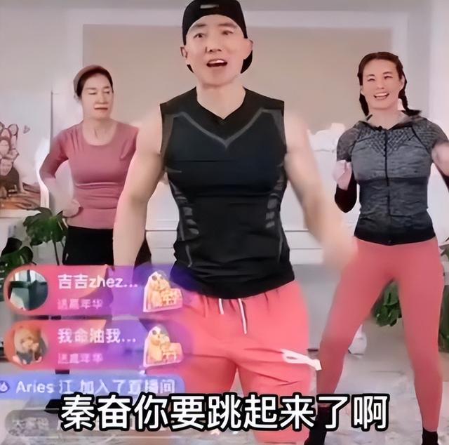 視頻號直播禮物價(jià)格表（微信直播禮物價(jià)格表）