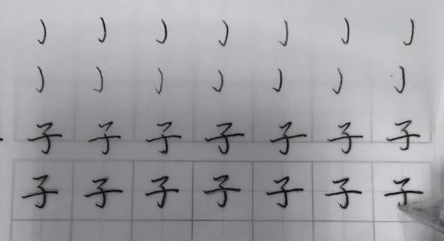 吃我彎鉤是什么意思（網絡彎鉤是什么意思）