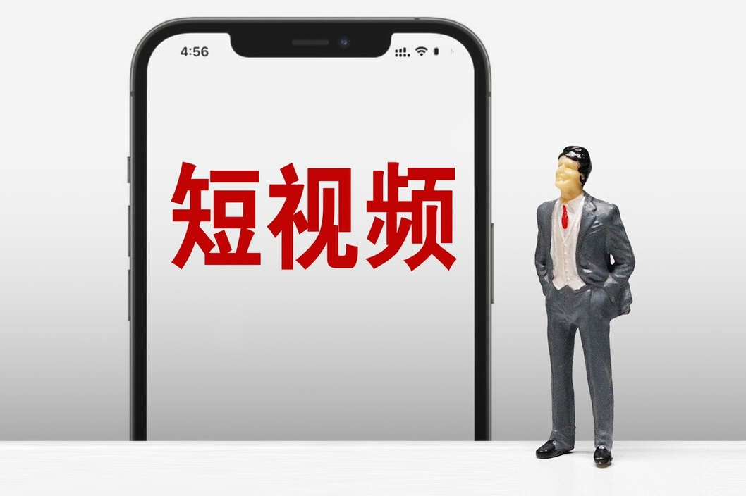 短視頻熱點(diǎn)怎么追，超短線怎么追熱點(diǎn)？