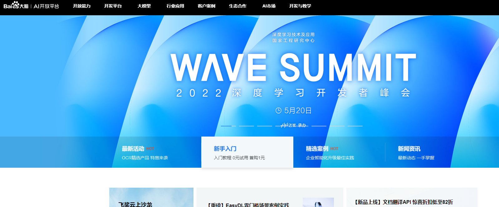 為什么你做自媒體月入50，而那些大佬月入過萬，自媒體怎么賺錢？