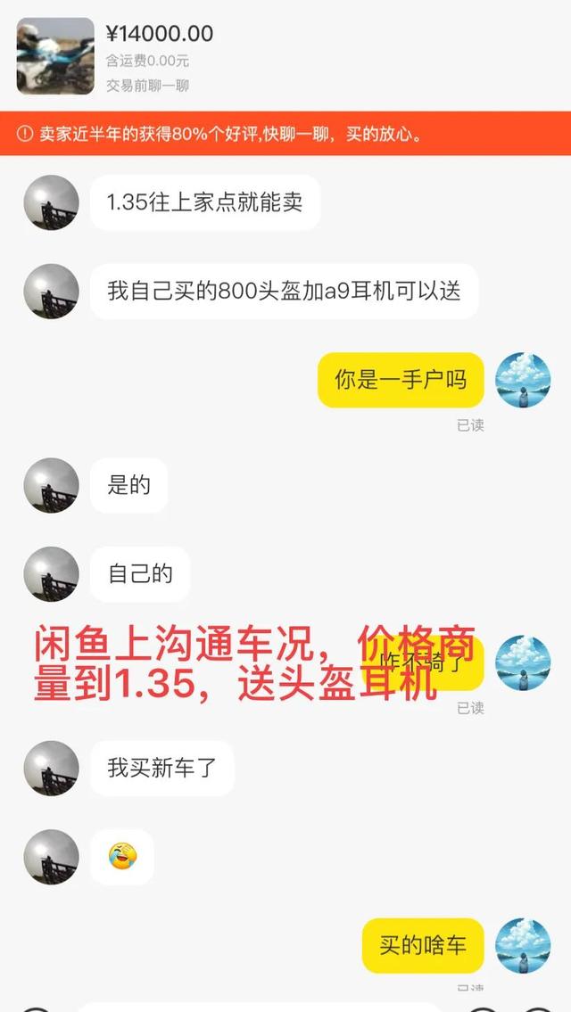 身份證過(guò)期微信轉(zhuǎn)不了錢可以用臨時(shí)身份證嗎（身份證過(guò)期微信轉(zhuǎn)不了錢怎么辦）