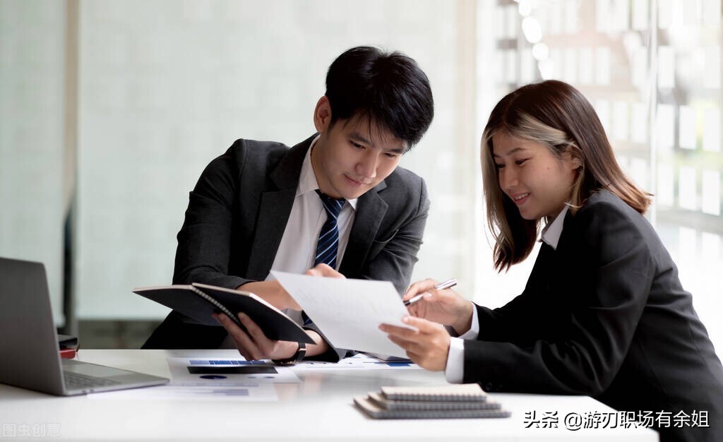 居家辦公，早干完活早收工，有哪些在家也能高效辦公的技巧呢？