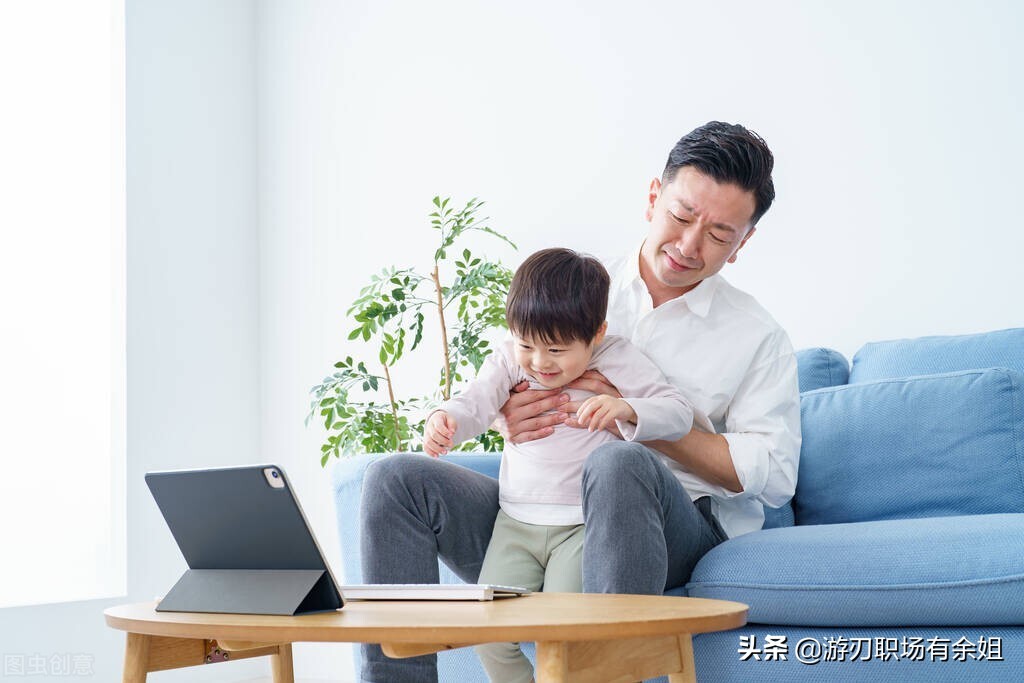 居家辦公，早干完活早收工，有哪些在家也能高效辦公的技巧呢？