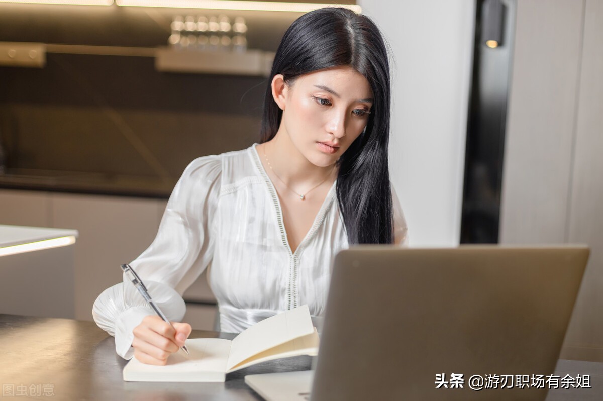 居家辦公，早干完活早收工，有哪些在家也能高效辦公的技巧呢？