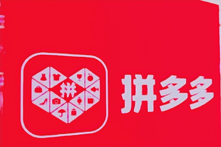 拼多多店鋪如果沉默了，是選擇退店還是重開呢？