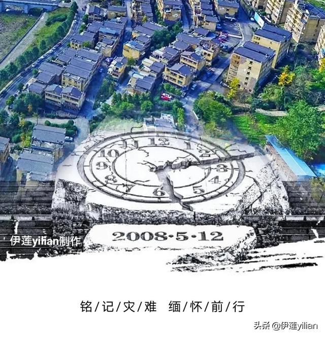 yilian（依戀）