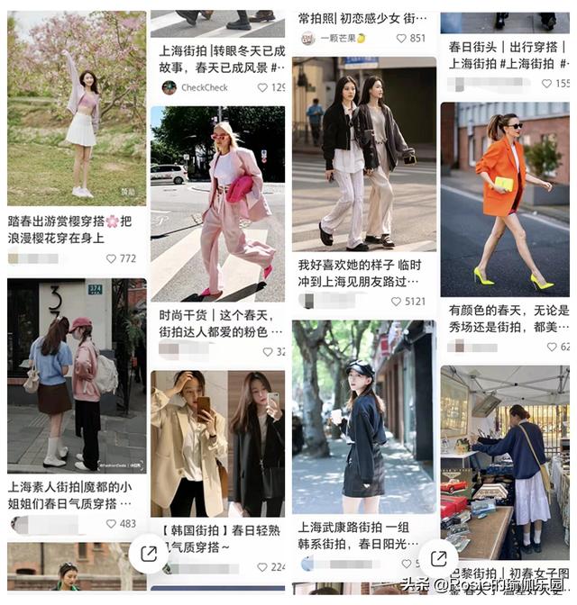 瑜伽超薄款女褲圖（穿瑜伽褲上班，你敢嗎？）