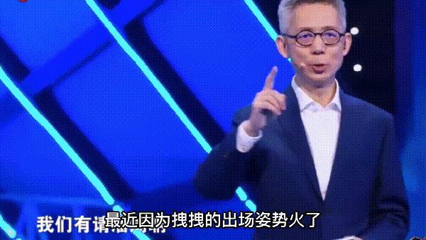 酷霸王之國(guó)月亮（酷霸王之國(guó)）