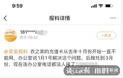 杭州服裝網(wǎng)站（杭州服裝網(wǎng)批平臺）