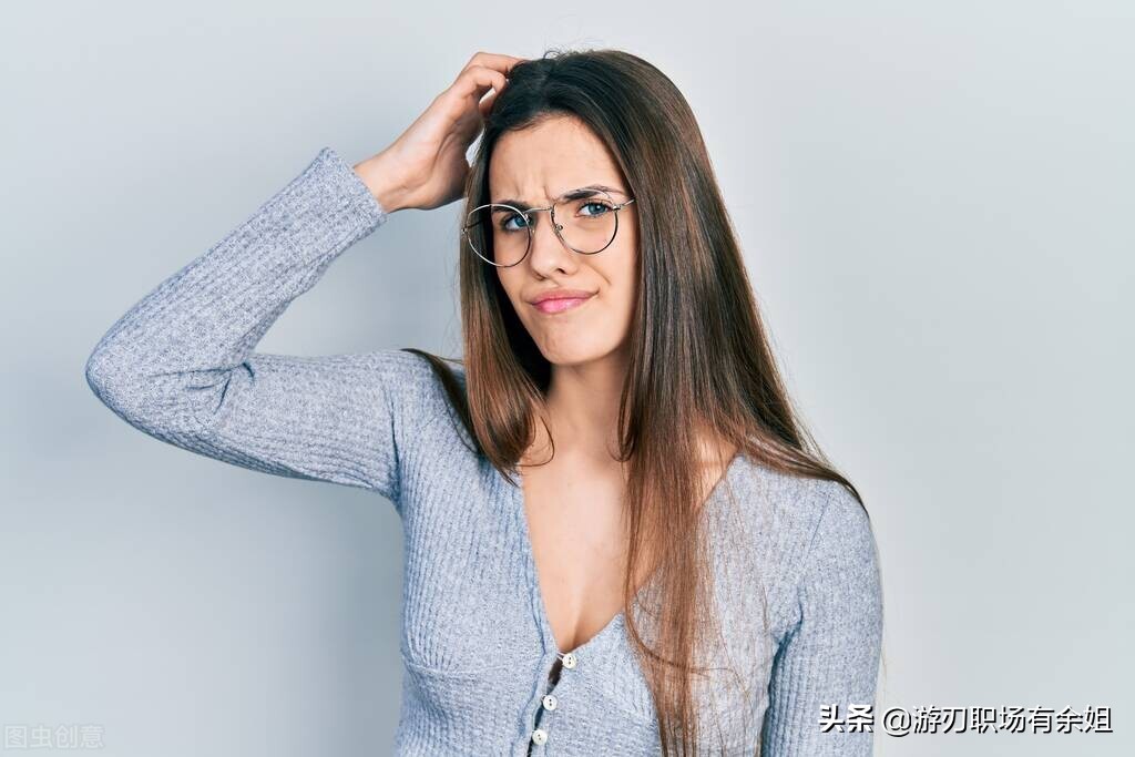 領(lǐng)導要求換崗位可以不去嗎？領(lǐng)導要求我換崗可以選擇不去嗎？