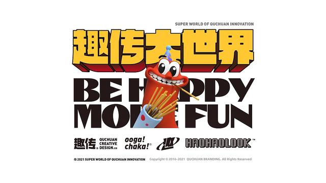 適合學生黨的潮牌男裝（適合學生黨的潮牌有哪些）