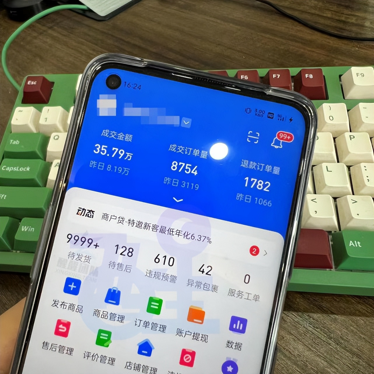 普通人怎么做抖音視頻變現(xiàn)？抖音什么容易變現(xiàn)？