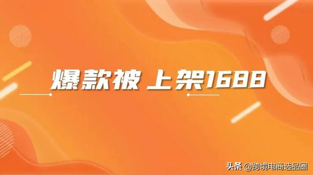 阿里巴巴進(jìn)貨時(shí)不可避免會(huì)出現(xiàn)下面哪種問題（阿里巴巴進(jìn)貨時(shí)應(yīng)掌握哪些技巧_）