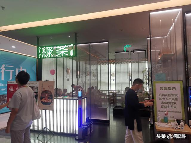 石家莊北國(guó)商城樓層品牌大全（石家莊北國(guó)商城幾點(diǎn)開(kāi)門(mén)）