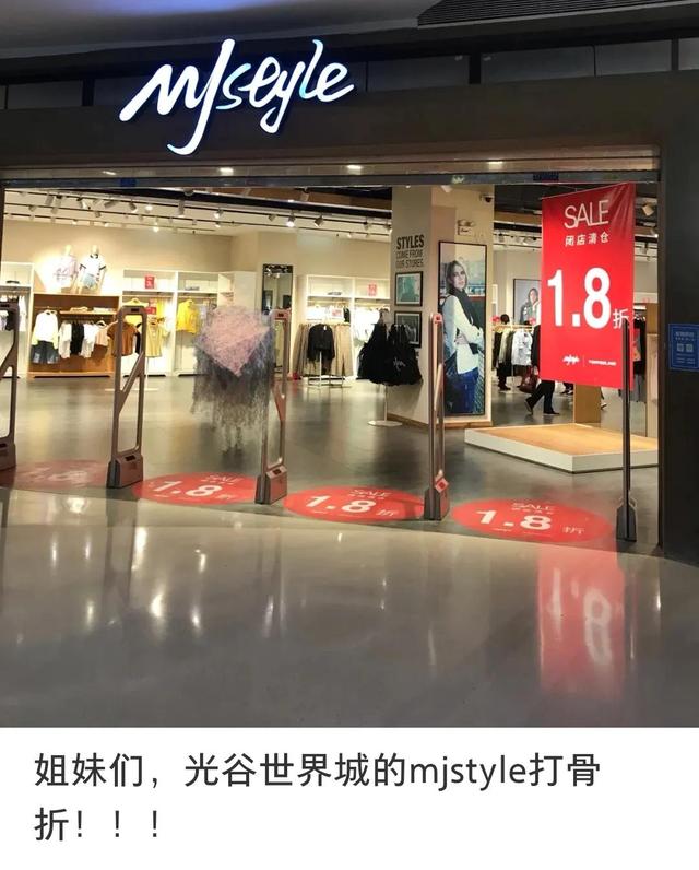 紅袖女裝官網(wǎng)旗艦店長(zhǎng)治市哪里有專門店（紅袖女裝官方旗艦店）