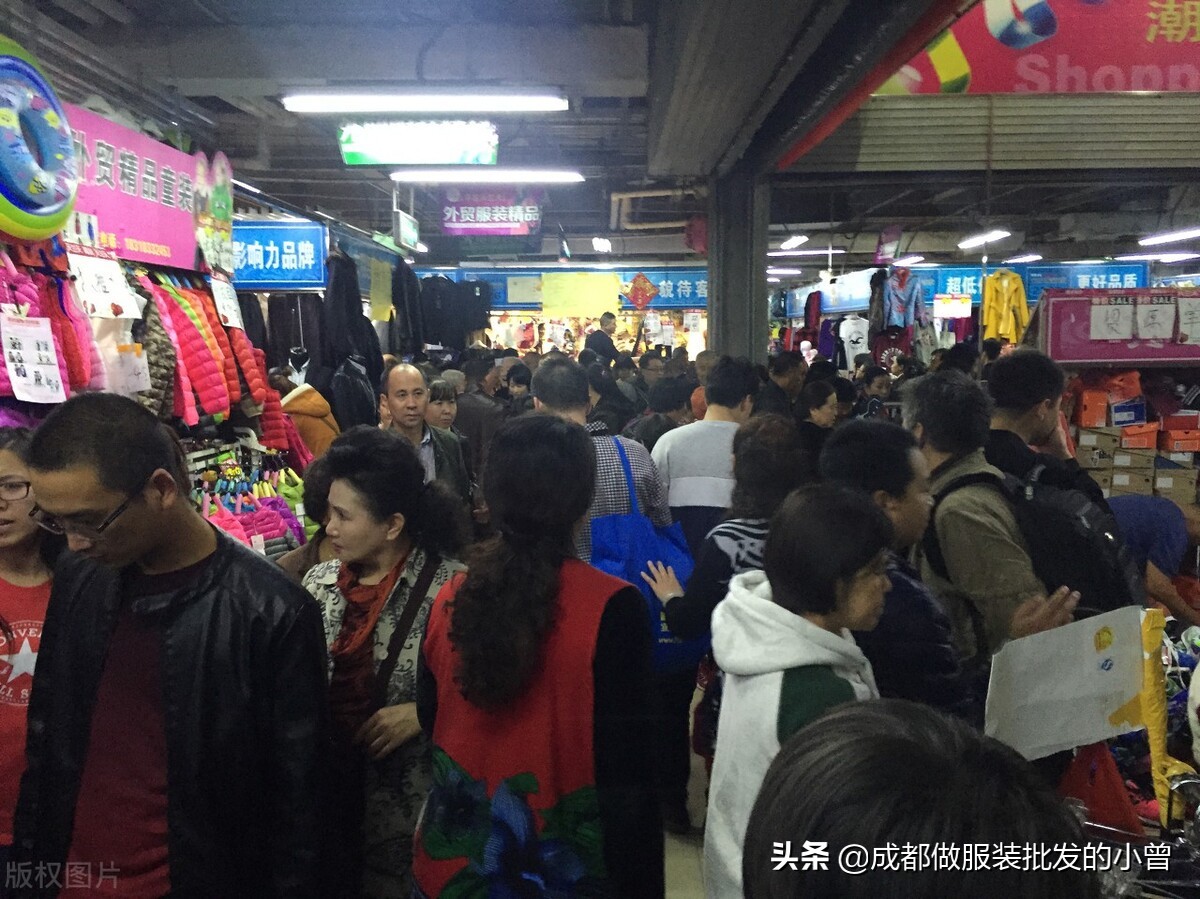 從一個尾貨批發(fā)商的角度，解讀什么才叫服裝庫存尾貨