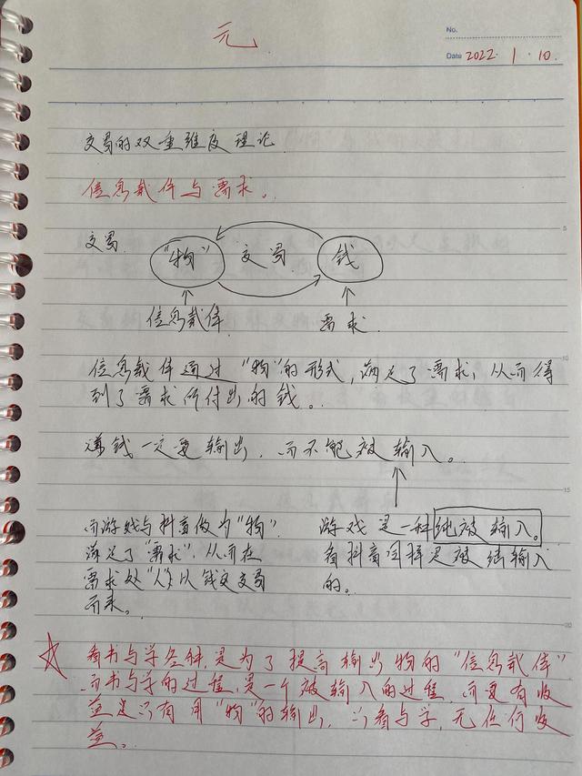 服裝導購為什么經(jīng)常招人（服裝店為什么要招那么多導購）