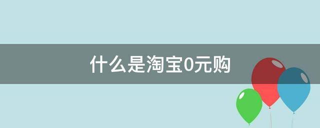 愛庫存的貨是正品嗎2021年（愛庫存的貨是正品嗎 知乎）