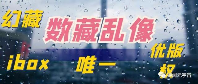 哪個平臺賣微信正規(guī)（買微信的平臺）