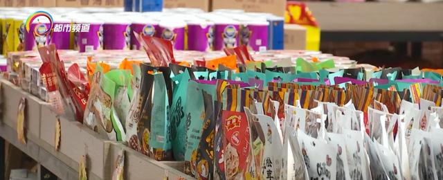 沈陽臨期食品批發(fā)倉(cāng)庫地址（沈陽臨期食品批發(fā)倉(cāng)庫電話）