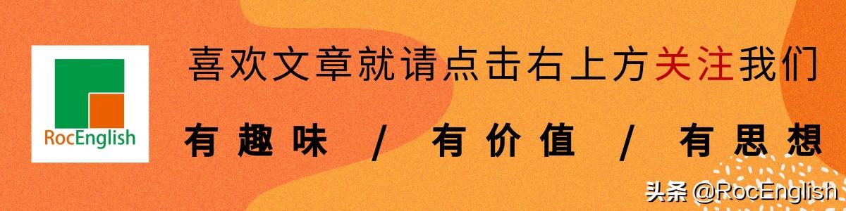 連衣裙的英語怎么讀dress（掛起你的連衣裙的英語怎么讀）