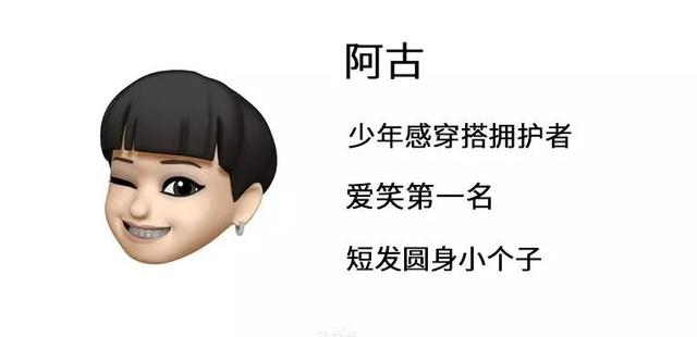 明天適合穿什么衣服啊（明天穿什么衣服最合適）